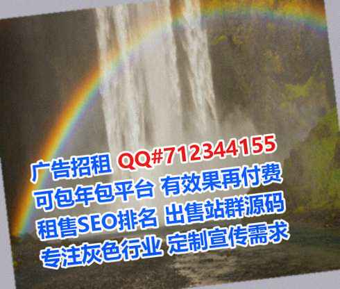 香河捐卵模具经营部